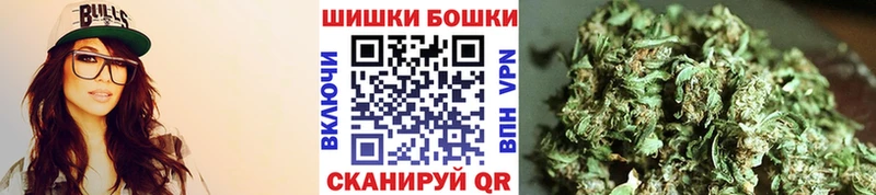 Где купить наркоту Калачинск COCAIN  Мефедрон  MDMA  Конопля  Гашиш 