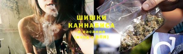 наркотики Алексеевка