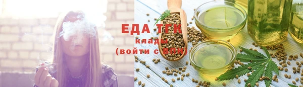 наркотики Алексеевка