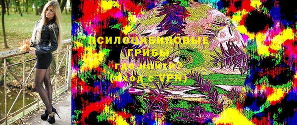 наркотики Алексеевка