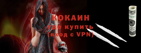 ГАЛЛЮЦИНОГЕННЫЕ ГРИБЫ Нязепетровск