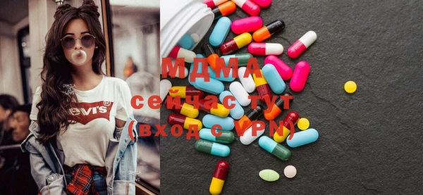 наркотики Алексеевка