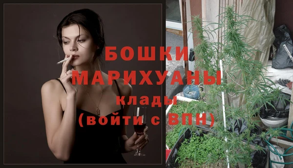 меф Нягань