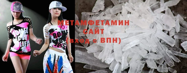 наркотики Алексеевка