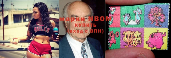 мяу мяу мука Абаза