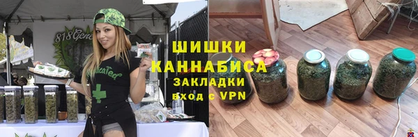 мяу мяу мука Абаза